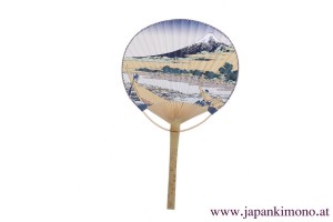 Uchiwa 37015-13